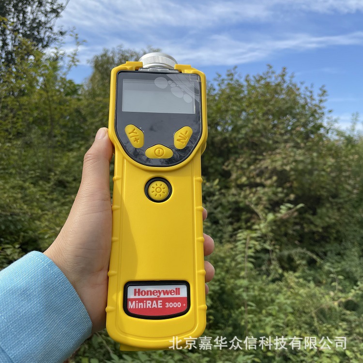 美国华瑞PGM-7320 PGM7320VOC检测仪0.1ppb-15000PPM