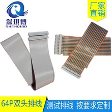 64P�p�^���ž����ž��yԇ�C�ž� 2651��ɫ�����^PCB��ͨ��