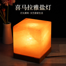 ϲ�R��������ˮ���}�������b�õ��ˮ���}��ů�ℓ��YƷСҹ��