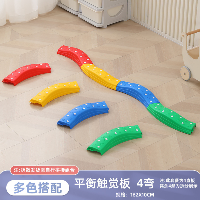 Fuente fábrica juguetes de educación temprana para niños equipo de entrenamiento de integración sensorial equilibrio táctil pisando el arco iris sobre el río material didáctico de piedra