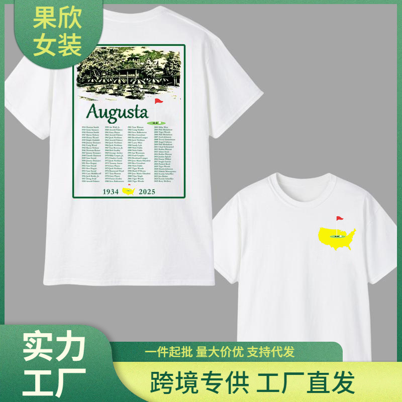 2025 Masters Tournament Augusta National Golf Club T-Shirt Tournament Champion Commemoration