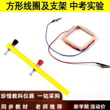 ���ξ�Ȧ���ɿƌW��ʾ늴ŌW������ľ����~�����늴ŸБ����t