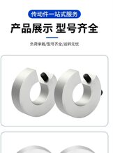 ��܉��λ���X�Ͻ��_�ڻ��K ֹ�ƭh��ײ�KSBR12 16 25 30 35 40 50