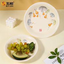 ������c������P���J�D��ʳƷ���ܰ����|���L�͏d������ʳ�ɹ��P