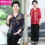早春气质新款中老年小衫
