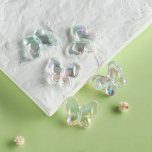 22mm亚克力UV镀彩蝴蝶珠 透明人鱼姬发饰手工diy树脂串珠材料配件