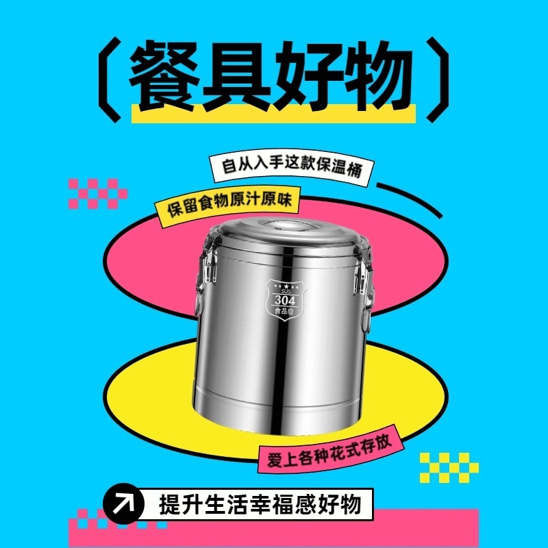 838773da-3ce1-4f0d-87d9-8231e8f22cba.jpe