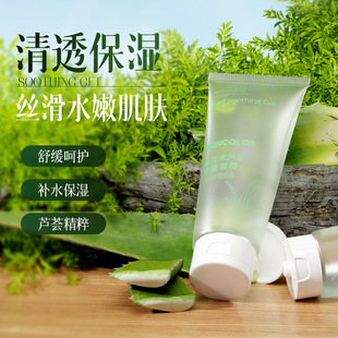 ���ʎ������J�Cĥɰ͸�����z����澏���w�aˮ�����o�wƷ�S�ҬF؛