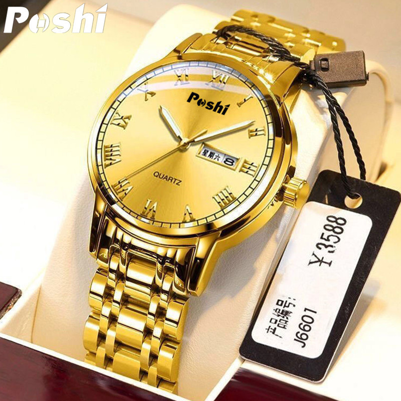 Reloj de cuarzo de negocios de acero inoxidable reloj de cuarzo impermeable luminoso moda reloj de comercio exterior reloj