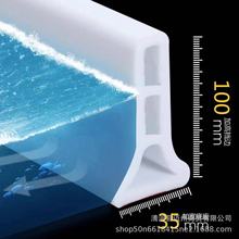 ԡ�ғ�ˮ�l�Ӹ��l���g��ˮ��ˮ�l�ɝ���x�N��ϴ��ط�ˮ������ճ