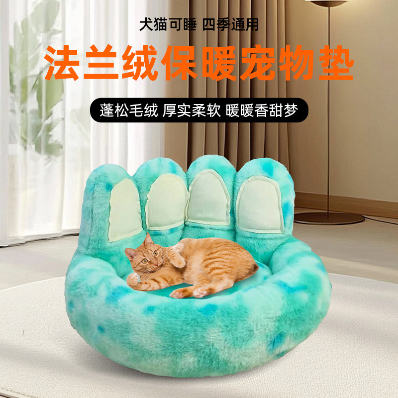 2025 新犬小屋ラブベアクマの足猫小屋ペット小屋ベッドウサギの毛ぬいぐるみラウンド犬ベッド冬暖かい|undefined