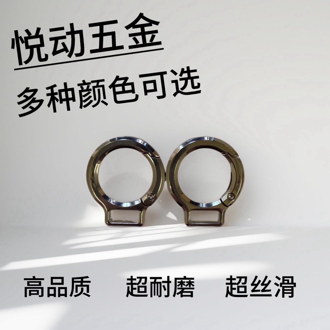 Car Metal Keychain Accessories New Alloy Finger Ring Buckle Fashion Anti-Lost Keychain Factory Direct Sales