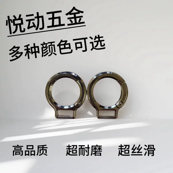 Car Metal Keychain Accessories New Alloy Finger Ring Buckle Fashion Anti-Lost Keychain Factory Direct Sales