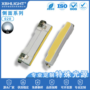 020��������ɫ�NƬ����Դ010С�L�l΢PCB���NƬLED����l����O��