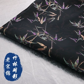 锦类;交织类;缎类