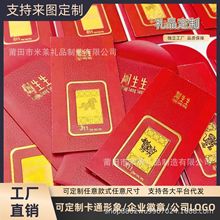 ������I����LOGO���999ʮ����Ф�t�����Ƿ��̄չ��c�YƷ�����l