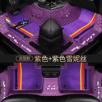 Ayaqaltılar (Kovriklər) – Full Coverage Car Floor Mats - 06-11-focus-double-layered-door-sill-purple-leather-purple-snow