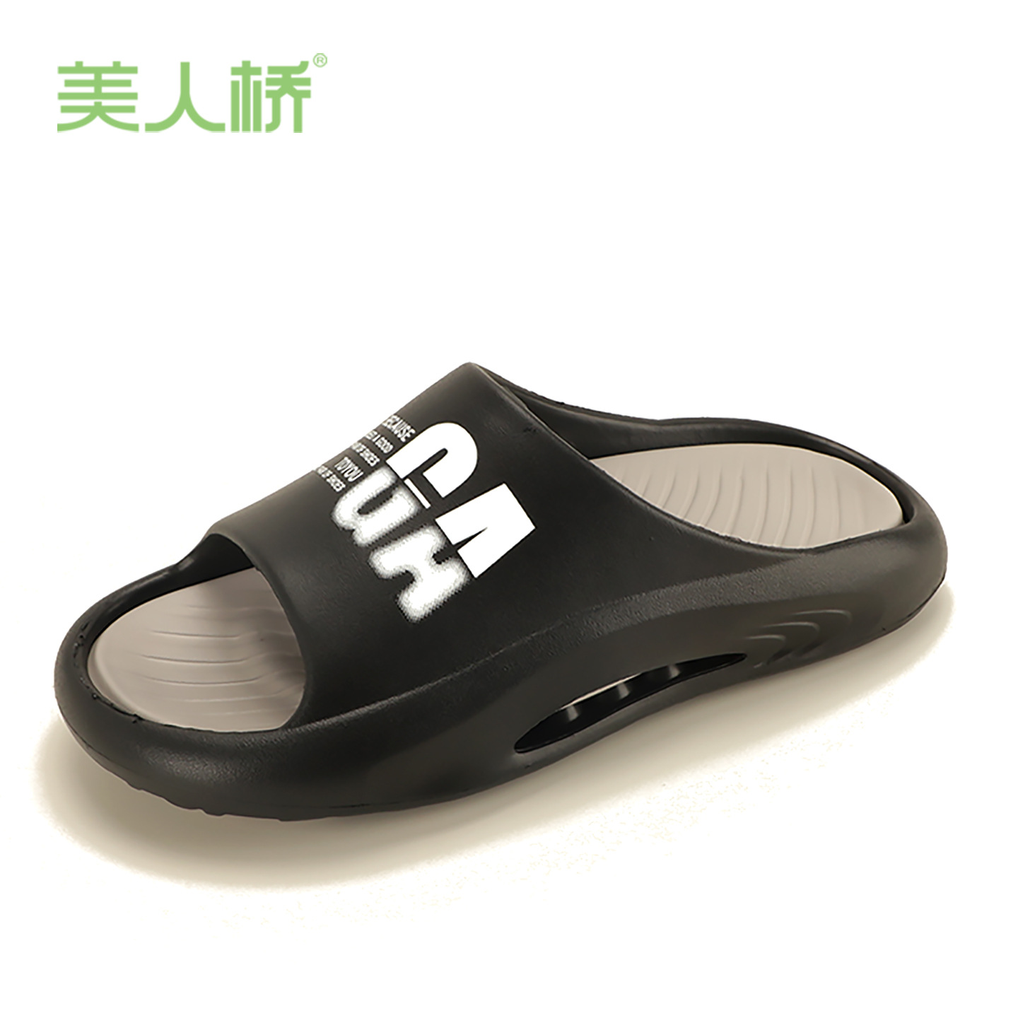 남성용 블랙