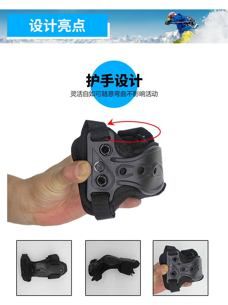 Guardia de mano de esquí alargado guardia de muñeca patinaje sobre ruedas Guardia de Palma patinaje ajustable guardia de Palma férula soporte de guardia de mano dura