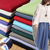 Elastic force Cotton cloth Clothing material Man-made Flax Thin section Solid Linen Ramie trousers Slub cotton cloth