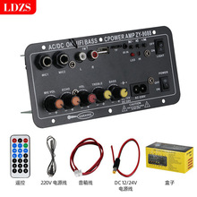 �{�����Ű������12v24v220vͨ�ðl������܇���������������