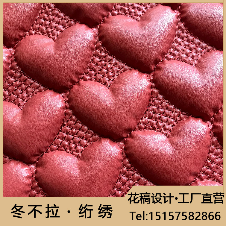 日产千米绗缝加工 专业绗绣工厂 秋冬绗棉里料 电脑绣花面料