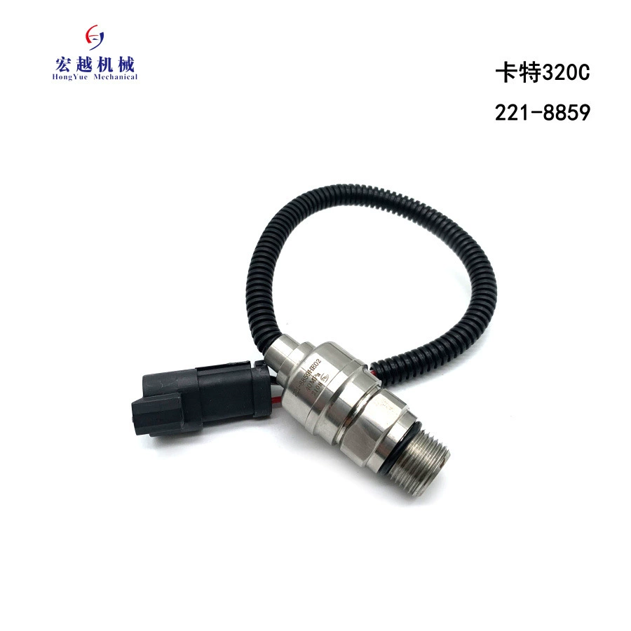 221-8859 Гидравлический датчик для E320C инженерных машин фитинги