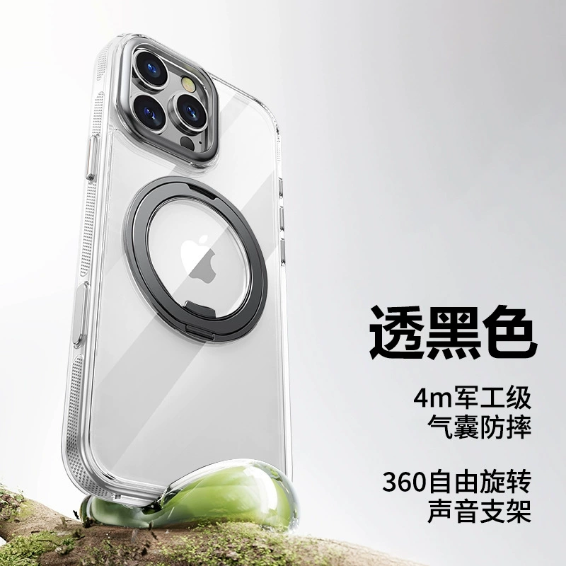 Apple, совместимый iPhone16 Pro, чехол для телефона с шестернями, трубка, iPhone 16, iphone
