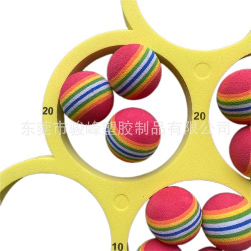 Colorful foam ring toy rainbow ball set floating toy ring throwing game water sports EVA throwing ring