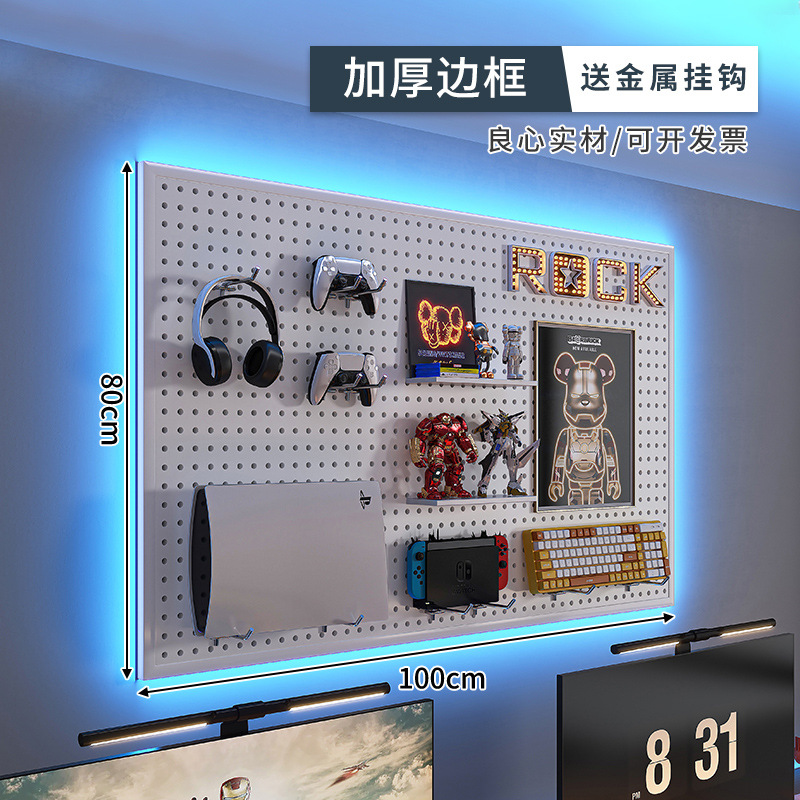 E-deportes Sala agujero tablero negro estante de la pared estudio superior escritorio de la computadora colgante de pared tablero de almacenamiento de hierro Decoración