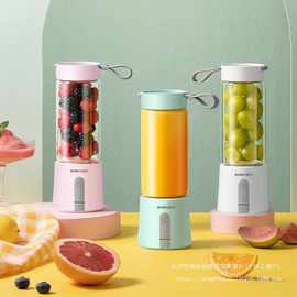 麦吉丽便携式榨汁杯充电家用小型榨汁机电动水果无线迷你炸果汁机