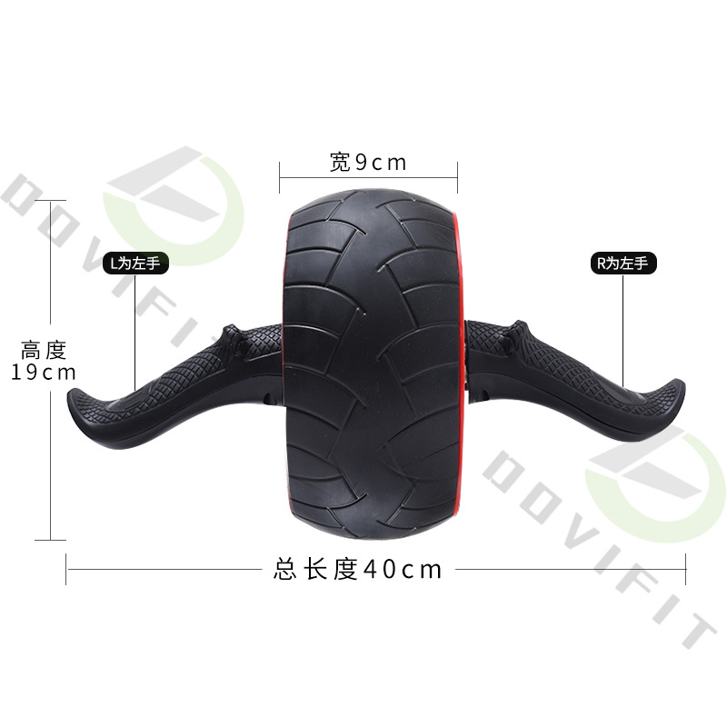 Rueda abdominal rollo rebote automático hombres y mujeres abdominales fitness abdominal músculo entrenador abdominal en casa