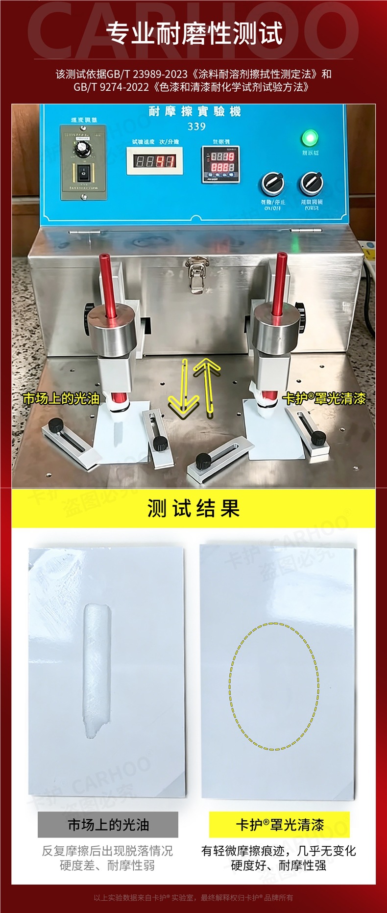 Original factory touch-up pen for car paint surface scratch repair, car paint repair tool, pearl white and black