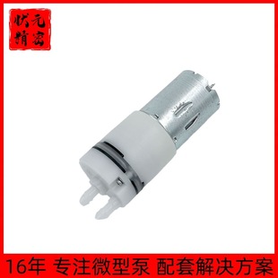 370ֹ©ˮ�� ����©ˮ���{�ϙC�ߵ��ϰ��ˮ�C�{����΢ˮ��ֹ���