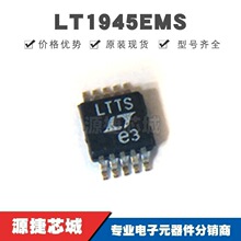LT1945EMS ��ƬMSOP-10 ˿ӡLTTS ΢����DC/DCת���� ԭװ��Ʒ