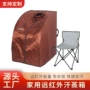 哈萨克斯坦远红外定制全身汗蒸箱
