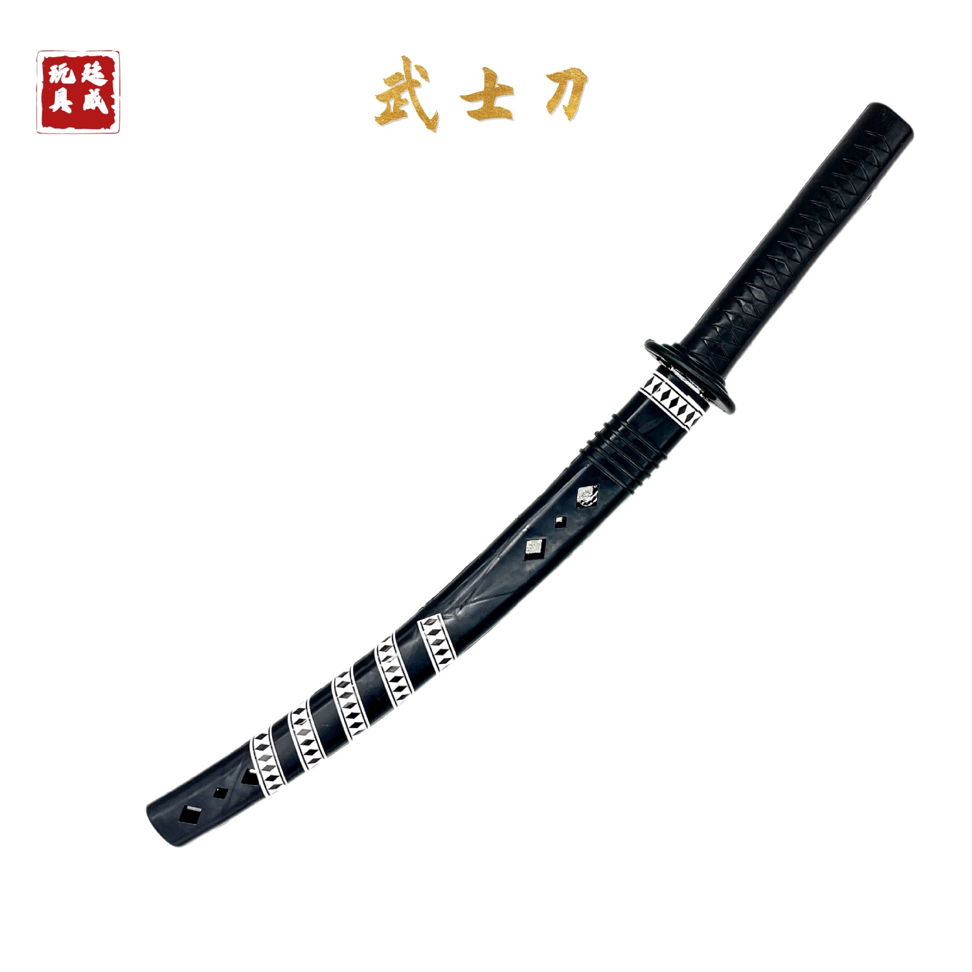 Внешняя торговля Взрывы японский нож пластиковый утолщенный анимационный детский игрушечный реквизит с ножнами Необрезанный японский нож самурая