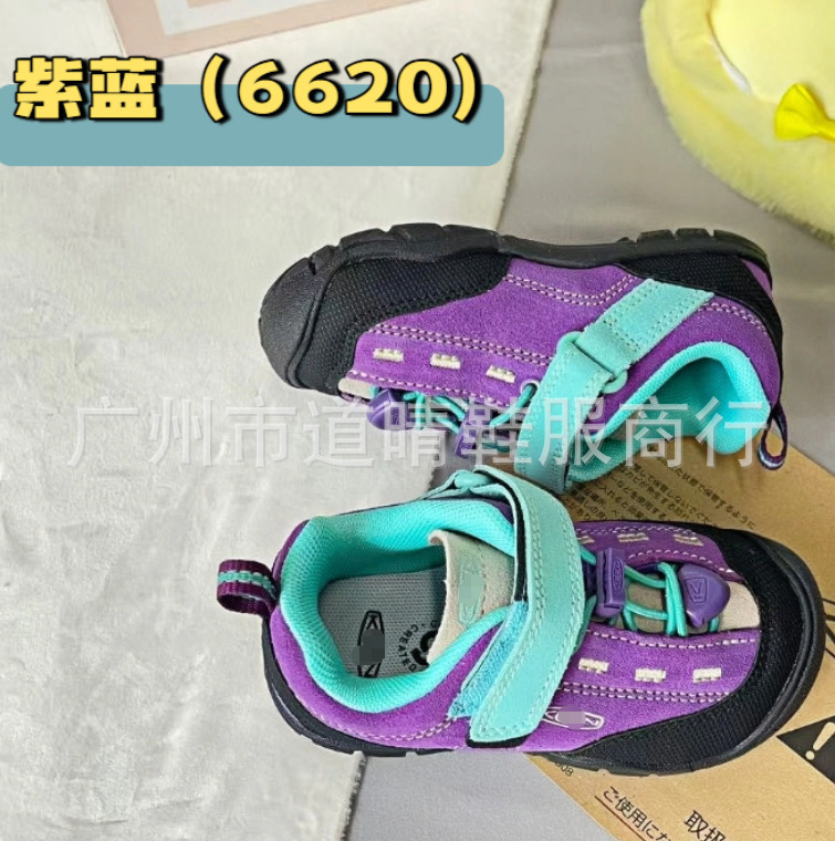 KN003 科恩纯原keen 升级版新款翻毛皮网红儿童魔术贴麓皮童鞋|undefined