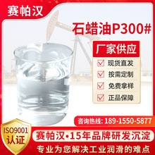 �F؛���l���IҺ�w�Ӛ�ʯϞ��P300̖����������z�ӹ�����