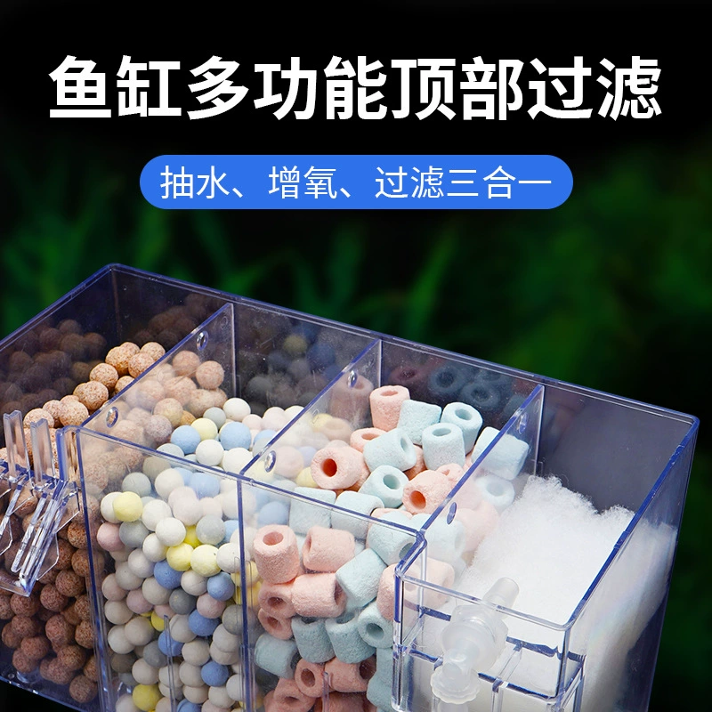 Фильтр для аквариума три в одном фильтрующее оборудование для аквариума Цикл очистки воды для аэрации