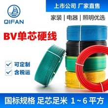 늾|BVоӲ1~6ƽb~оM 50100