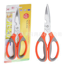 Sl òPuǼ N๦pɫ_ƿҊA