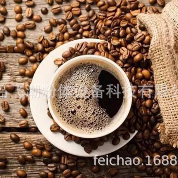 咖啡 咖啡豆 咖啡粉 可可 可可粉 茶 茶粉 茶叶 液氮超低温研磨机
