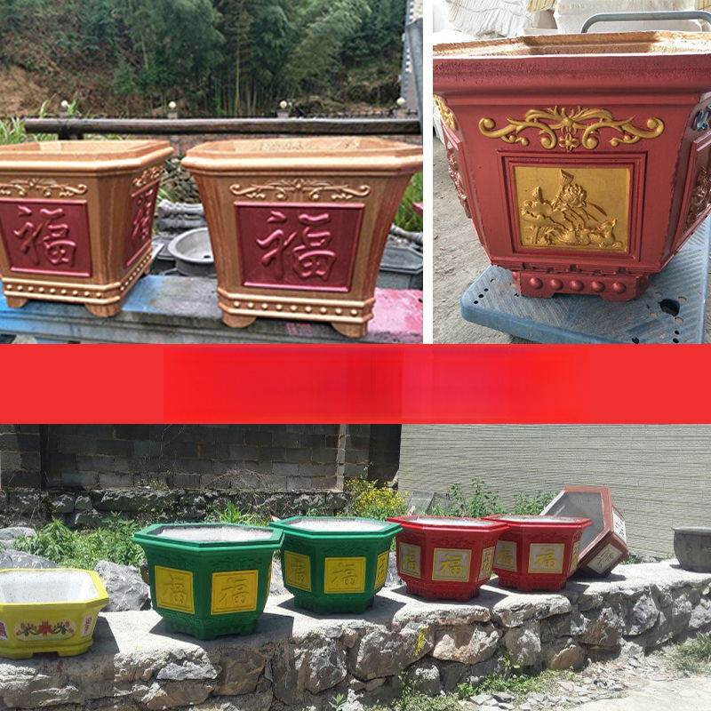 新款六角花盆模具价水泥现浇大号自制花盆模具盆塑料模型