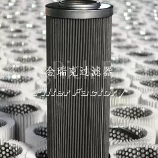 P90-219-AN-25L 天然气过滤器滤芯 聚结分离滤芯