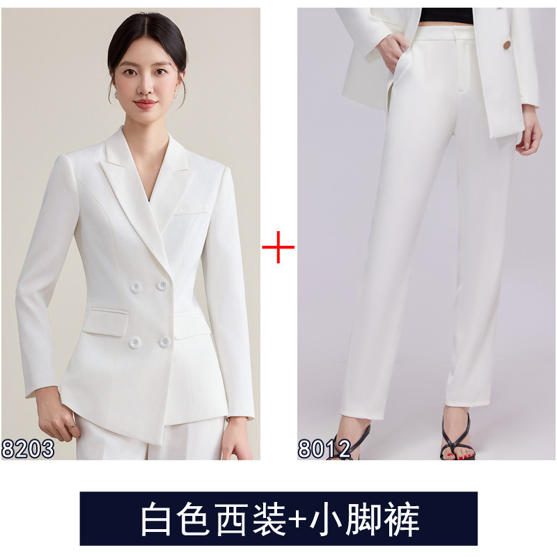 红色职业套装女美容会所技师工作服售楼部前台接待医美咨询女套裤|undefined