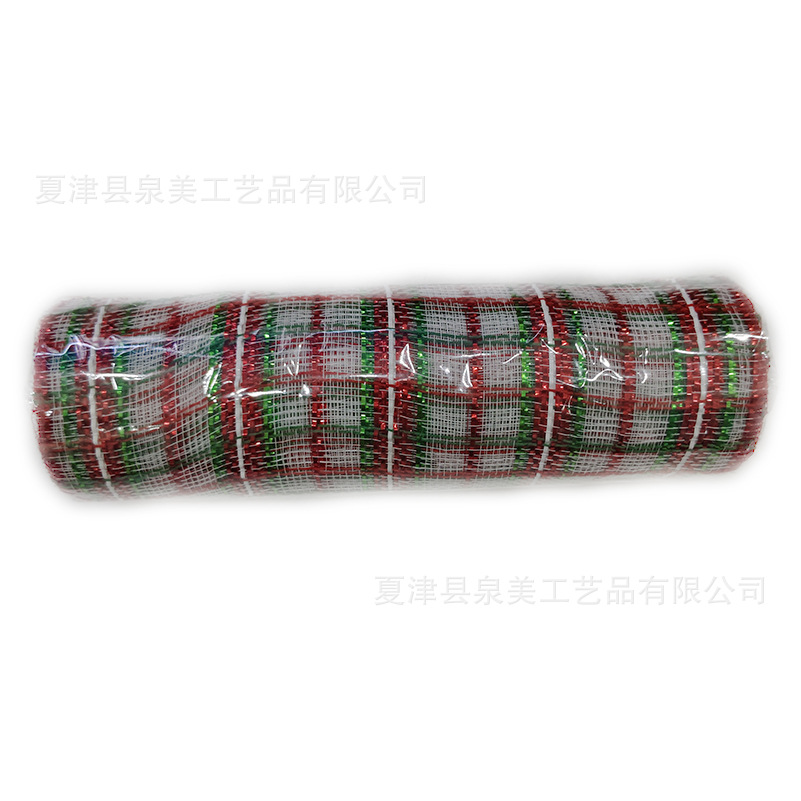 빨간색 흰색 녹색 격자 무늬