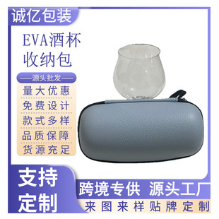 �S��ֱ�N�¿�t�Ʊ���朰� һ���� EVA�ռ{�� ���ƾƱ���