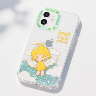 �O���֙C����D���� imd�p�ӹ�ˇ �ɐ� ��Ů ��ʹiPhone17���o��