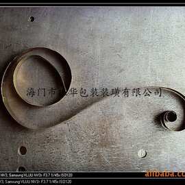 供应S型发条，弹簧钢带